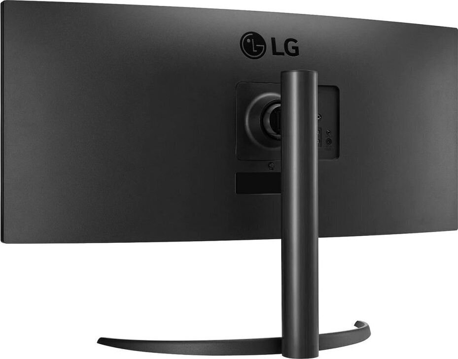 LG 34WP65C-B цена и информация | Monitorid | kaup24.ee