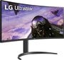 LG 34WP65C-B hind ja info | Monitorid | kaup24.ee