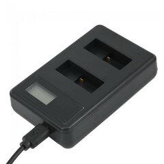 Hama GoPro 501 цена и информация | Зарядные устройства | kaup24.ee