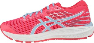 Naiste tossud Asics Buty hind ja info | Naiste spordi- ja vabaajajalatsid | kaup24.ee