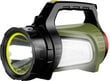Laetav LED valgusti Sencor SLL87 hind ja info | Valgustid ja lambid | kaup24.ee