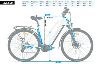 Elektrijalgratas FitNord Ava 500 E-Bike, valge (612 Wh aku), raam 46 cm hind ja info | Elektrirattad | kaup24.ee