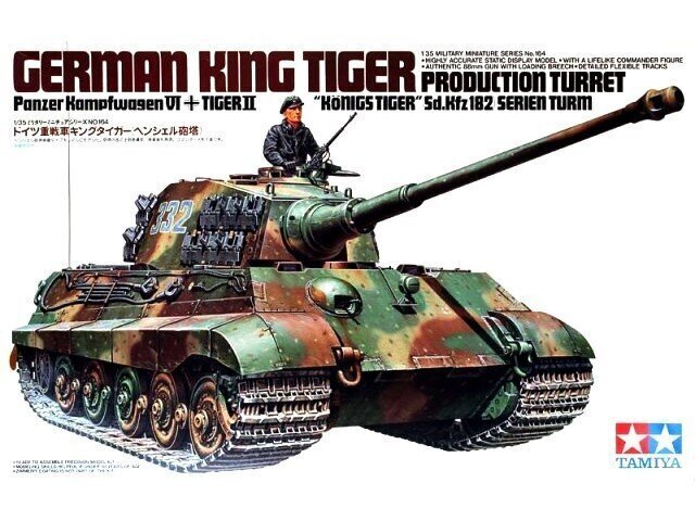 Tamiya - German King Tiger Production Turret, 1/35, 35164 hind ja info | Klotsid ja konstruktorid | kaup24.ee