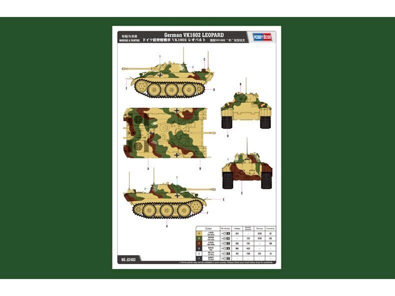 Hobbyboss - German VK1602 Leopard, 1/35, 82460 hind ja info | Klotsid ja konstruktorid | kaup24.ee