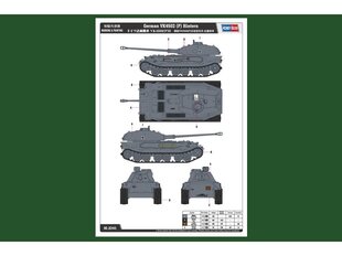 Сборная модель для склеивания Hobbyboss - German VK4502 (P) Hintern (Rearward turret version), 1/35, 82445 цена и информация | Конструкторы и кубики | kaup24.ee