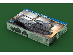 Сборная модель для склеивания Hobbyboss - German VK4502 (P) Hintern (Rearward turret version), 1/35, 82445 цена и информация | Конструкторы и кубики | kaup24.ee