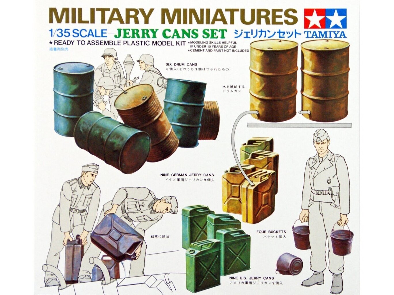 Tamiya - Military Miniatures Jerry Can Set, 1/35, 35026 hind ja info | Poiste mänguasjad | kaup24.ee