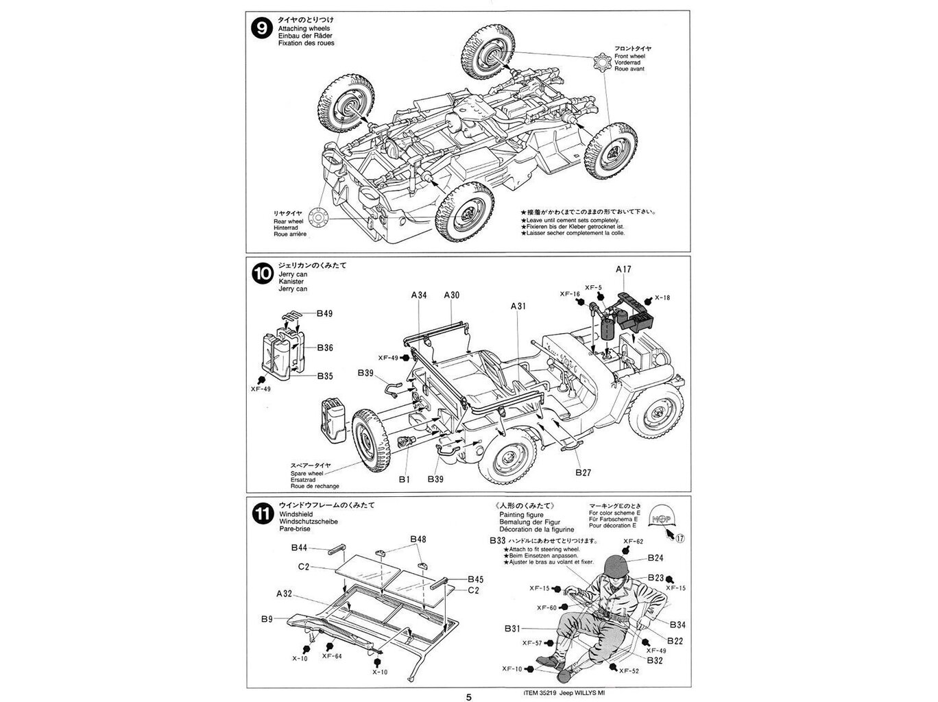 Tamiya - Jeep Willys MB, 1/35, 35219 hind ja info | Klotsid ja konstruktorid | kaup24.ee