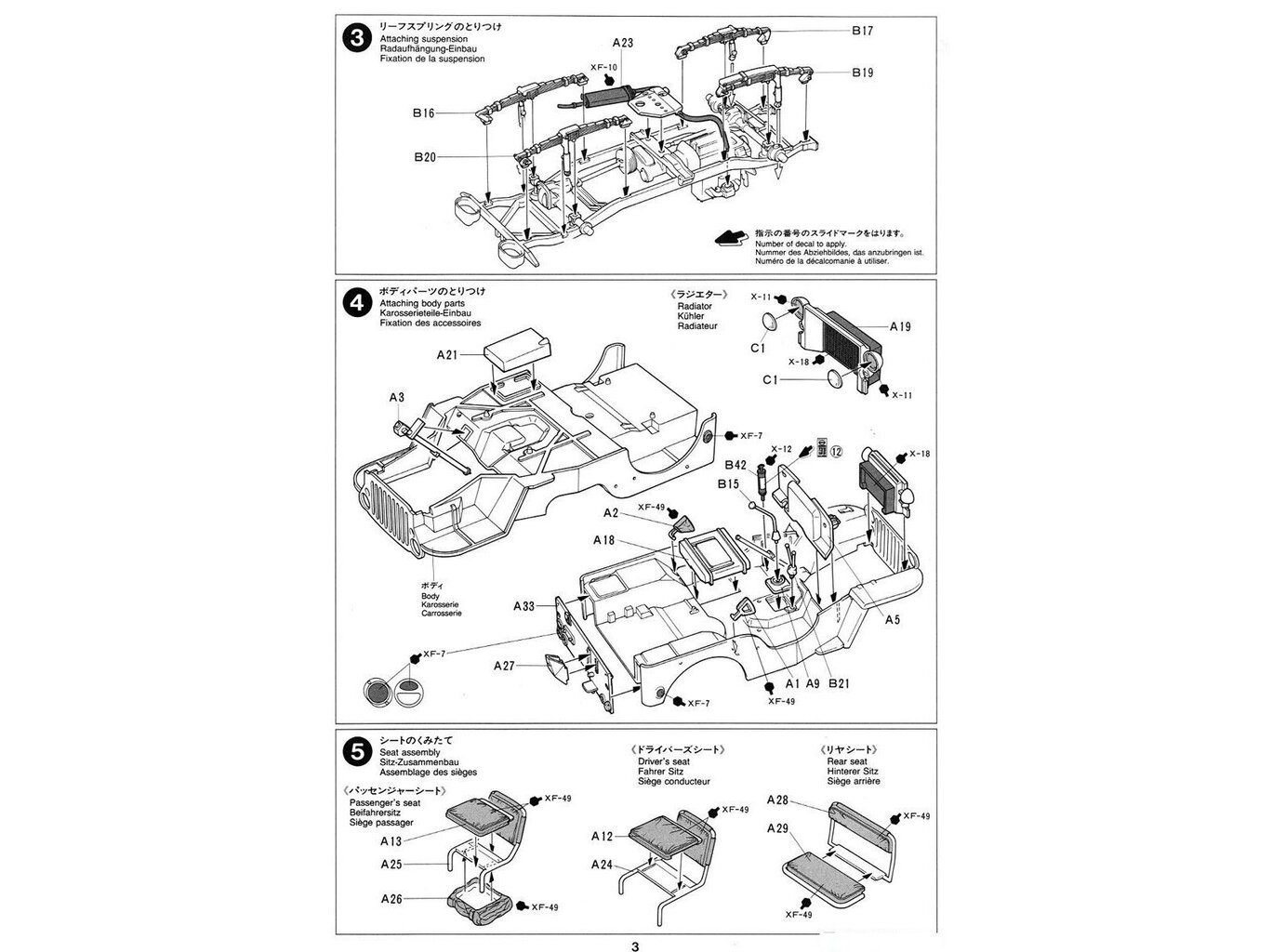 Tamiya - Jeep Willys MB, 1/35, 35219 hind ja info | Klotsid ja konstruktorid | kaup24.ee