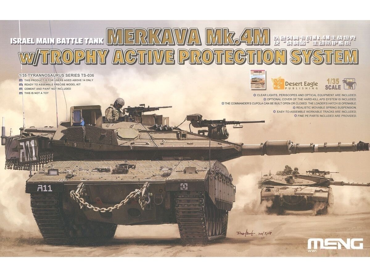 Meng Model - Israel Main Battle Tank Merkava Mk.4M, 1/35, TS-036 цена и информация | Klotsid ja konstruktorid | kaup24.ee