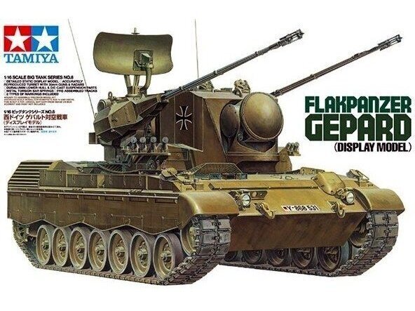 Tamiya - Flakpanzer Gepard, 1/35, 35099 hind ja info | Klotsid ja konstruktorid | kaup24.ee