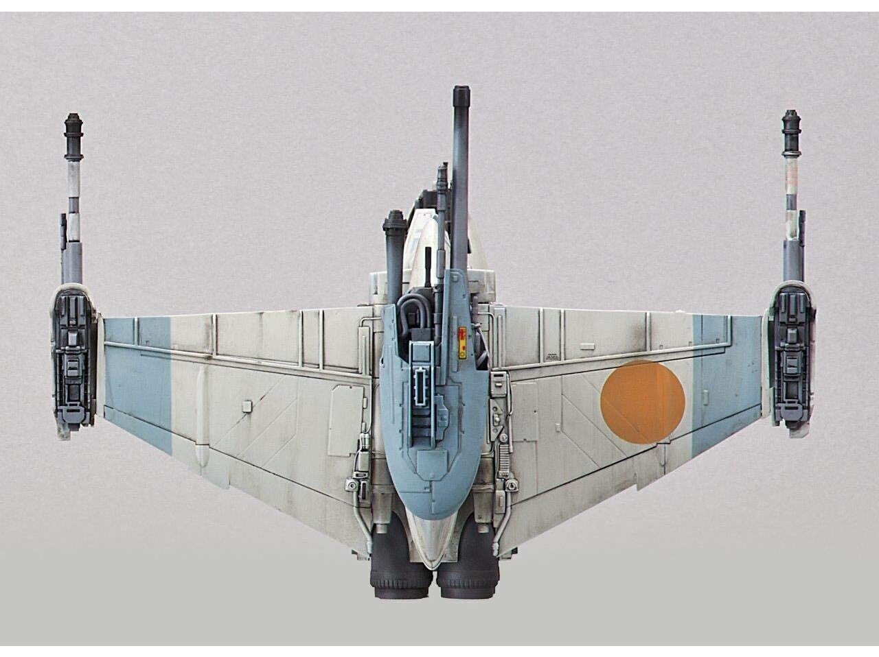 Revell - B-Wing Starfighter, 1/72, 01208 цена и информация | Klotsid ja konstruktorid | kaup24.ee