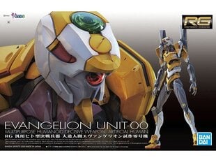 Bandai - RG Artificial Human Evangelion Proto Type-00, 1/144, 60257 цена и информация | Конструкторы и кубики | kaup24.ee