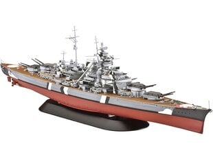 Revell - Battleship Bismarck, 1/700, 05098 цена и информация | Конструкторы и кубики | kaup24.ee