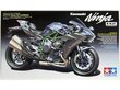 Tamiya - Kawasaki Ninja H2 CARBON, 1/12, 14136 hind ja info | Klotsid ja konstruktorid | kaup24.ee