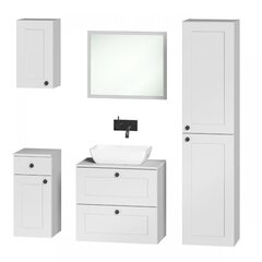Шкаф для ванной нижний Senja Vea 49, белый цена и информация | Шкафчики для ванной | kaup24.ee