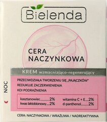 Näokreem Bielenda Capillary Skin 50 ml цена и информация | Кремы для лица | kaup24.ee