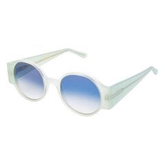 Солнцезащитные очки для женщин LGR Reunion цена и информация | Женские солнцезащитные очки | kaup24.ee