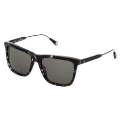Солнцезащитные очки для женщин Carolina Herrera SHE80956096N цена и информация | Женские солнцезащитные очки | kaup24.ee