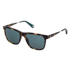 Солнцезащитные очки женские и мужские Carolina Herrera SHE757550741 цена и информация | Женские солнцезащитные очки | kaup24.ee