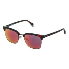 Солнцезащитные очки женские и мужские Carolina Herrera SHE10552880G цена и информация | Женские солнцезащитные очки | kaup24.ee