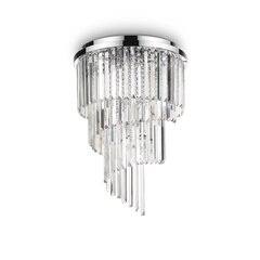 Потолочный светильник Carlton Pl12 Cromo 168937 цена и информация | Потолочные светильники | kaup24.ee