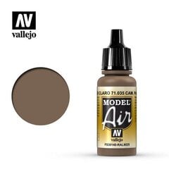 Camouflage Pale Brown 17 ml. Model Air 71035 Vallejo цена и информация | Принадлежности для рисования, лепки | kaup24.ee