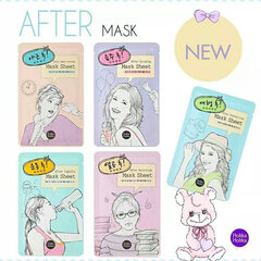 Pärast reisi (After Mask Sheet) 16 ml цена и информация | Маски для лица, патчи для глаз | kaup24.ee