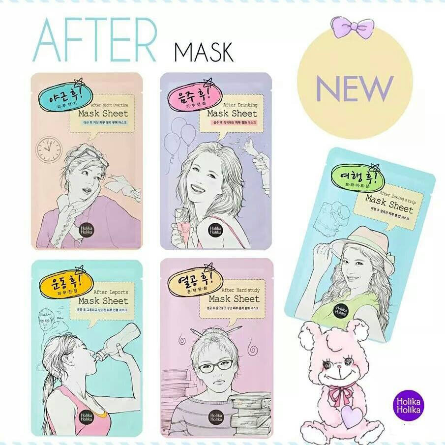 Pärast reisi (After Mask Sheet) 16 ml цена и информация | Näomaskid, silmamaskid | kaup24.ee