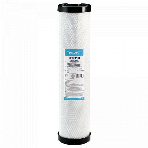 Ecosoft söefilter 4,5 "x20" (Carbon filtr) hind ja info | Veefiltrid | kaup24.ee