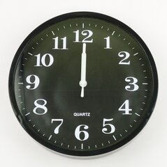 Настенные часы d19.5cm цена и информация | Часы | kaup24.ee