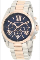 Часы Michael Kors MK5606 (Ø 43 mm) цена и информация | Michael Kors Одежда, обувь и аксессуары | kaup24.ee