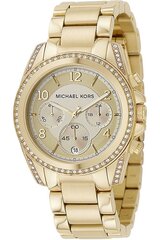 Michael Kors женские часы цена и информация | Женские часы | kaup24.ee