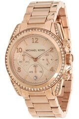 Naiste kell michael kors mk5263 (Ø 39 mm) цена и информация | Женские часы | kaup24.ee