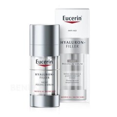 Ночная сыворотка-пилинг EUCERIN Hyaluron-Filler, 30 мл цена и информация | Сыворотки для лица, масла | kaup24.ee