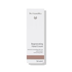 Käte kreem, Dr. Hauschka Taastav (Taastav kätekreem), 50 ml hind ja info | Kehakreemid, kehaspreid | kaup24.ee