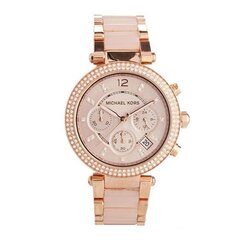 Käekell naistele Michael Kors MK5896 цена и информация | Женские часы | kaup24.ee