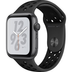 Apple Watch Series 5 Nike+ 44mm GPS, Space Gray (kasutatud, seisukord A) hind ja info | Nutikellad (smartwatch) | kaup24.ee