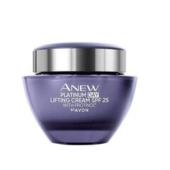 Avon Päevakreem Anew Platinum SPF 25 koos Protinol ™ 50 ml цена и информация | Кремы для лица | kaup24.ee