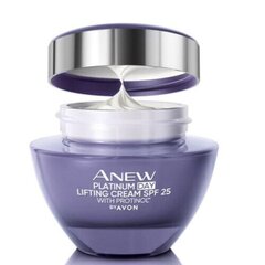 Avon Päevakreem Anew Platinum SPF 25 koos Protinol ™ 50 ml hind ja info | Näokreemid | kaup24.ee