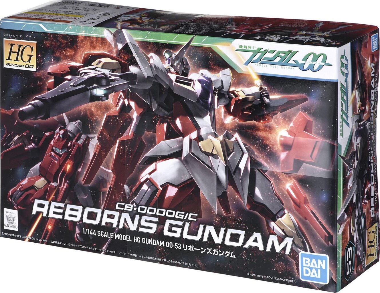 Bandai - HG CB-0000G/C Reborns Gundam, 1/144, 57934 hind ja info | Arendavad mänguasjad | kaup24.ee