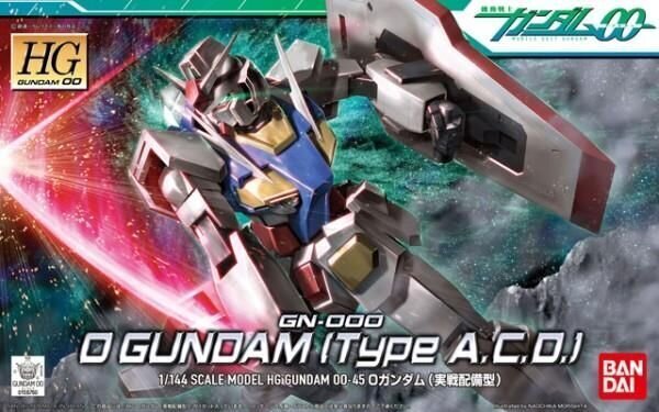 Bandai - HG Gundam 00 GN-000 0 Gundam (Type A.C.D.), 1/144, 55732 цена и информация | Klotsid ja konstruktorid | kaup24.ee