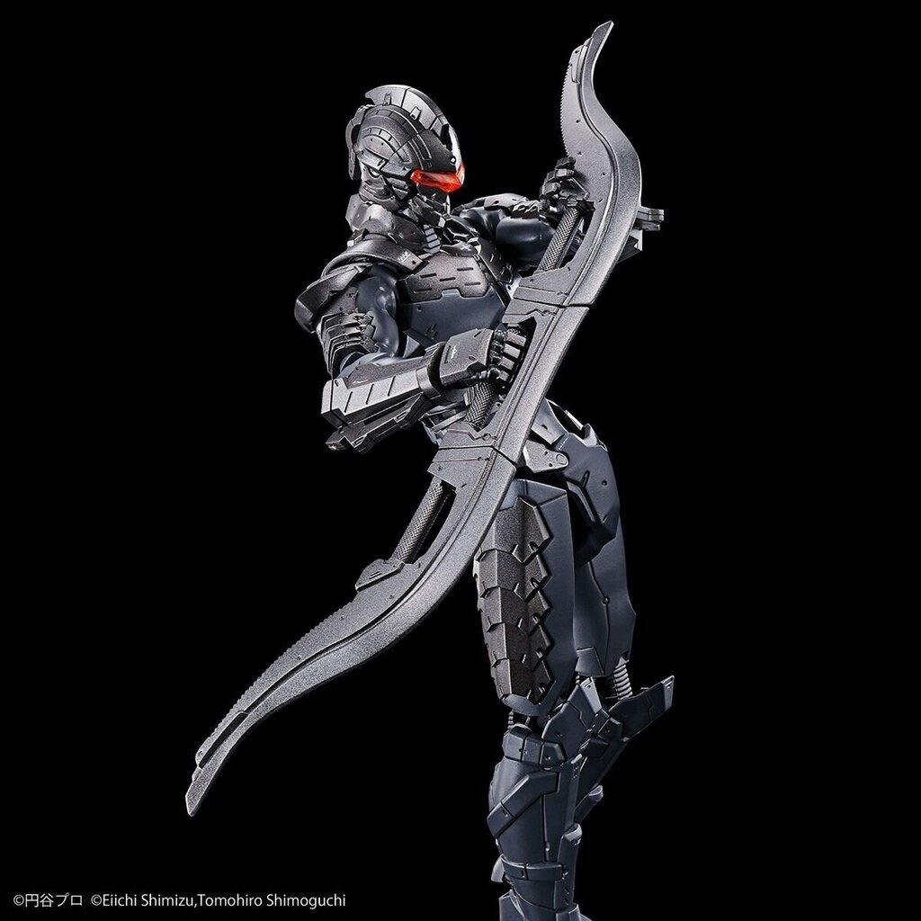 Bandai - Figure-rise Ultraman Suit Ver 7.5 Front Assault Type, 61321 цена и информация | Poiste mänguasjad | kaup24.ee