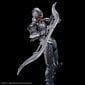 Bandai - Figure-rise Ultraman Suit Ver 7.5 Front Assault Type, 61321 hind ja info | Poiste mänguasjad | kaup24.ee