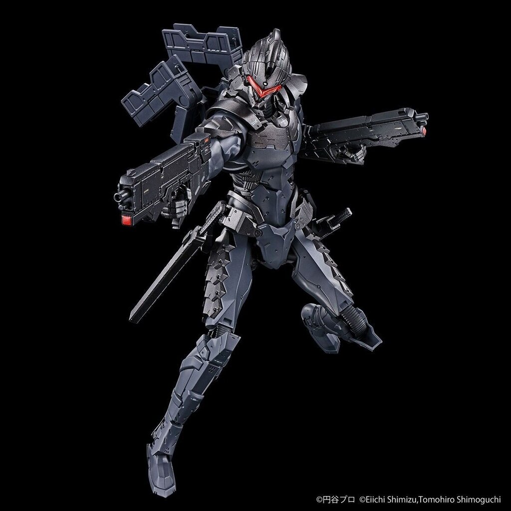Bandai - Figure-rise Ultraman Suit Ver 7.5 Front Assault Type, 61321 цена и информация | Poiste mänguasjad | kaup24.ee