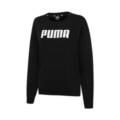 Naiste dressipluus Puma hind ja info | Naiste pusad | kaup24.ee