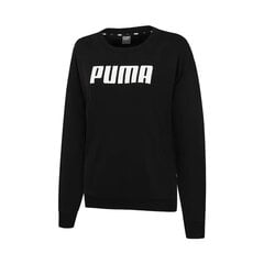 Женский джемпер Puma цена и информация | Женские толстовки | kaup24.ee