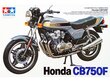 Tamiya - Honda CB750F 1979, 1/12, 14006 цена и информация | Klotsid ja konstruktorid | kaup24.ee