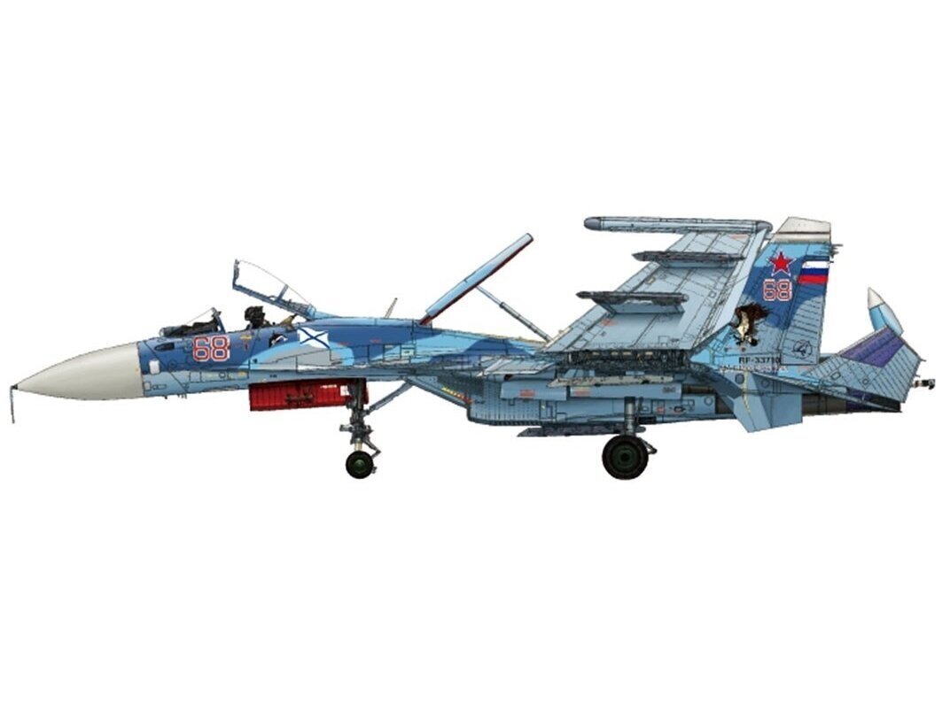 Minibase - Su-33 Flanker-D, 1/48, 8001 hind ja info | Klotsid ja konstruktorid | kaup24.ee