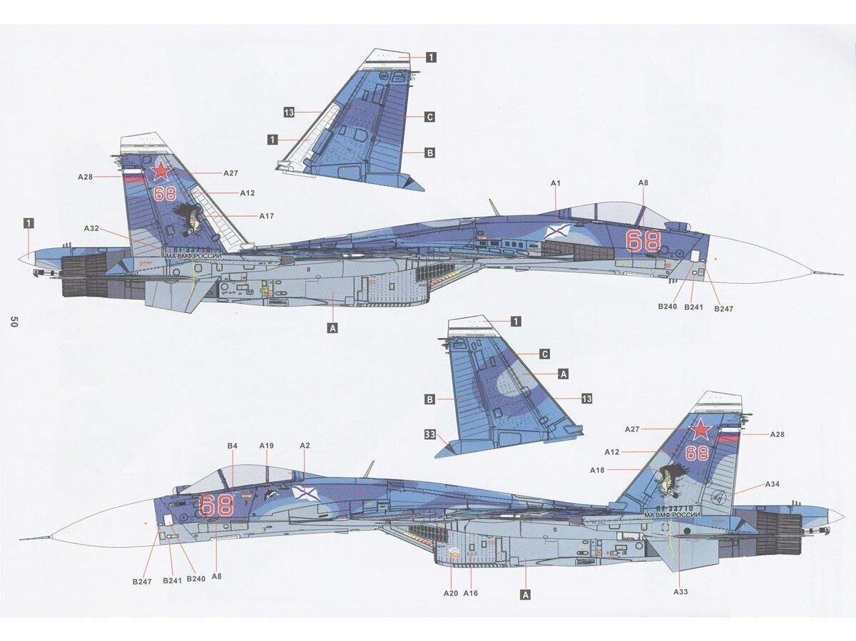 Minibase - Su-33 Flanker-D, 1/48, 8001 hind ja info | Klotsid ja konstruktorid | kaup24.ee